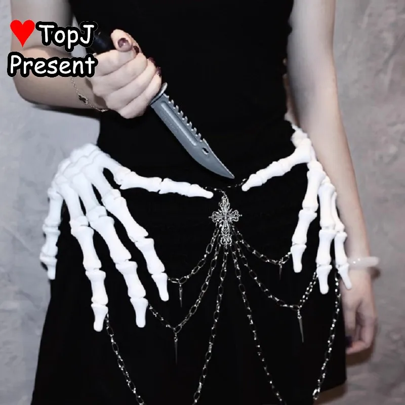 Men/Women's Steampunk Subcultural Original Cos Waist Rivet Chain Gothic Waist Cincher Hand Bone Dark Lolita Y2K Accessories