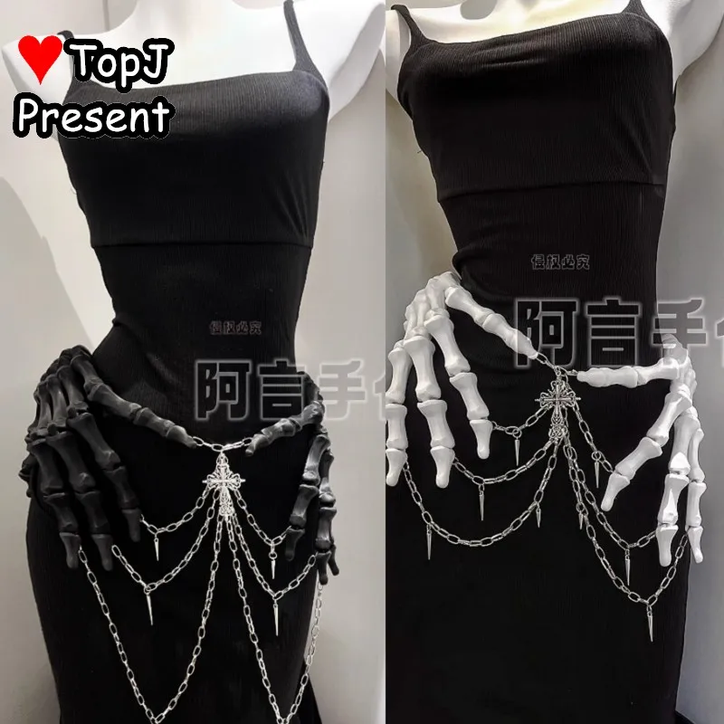 Men/Women's Steampunk Subcultural Original Cos Waist Rivet Chain Gothic Waist Cincher Hand Bone Dark Lolita Y2K Accessories