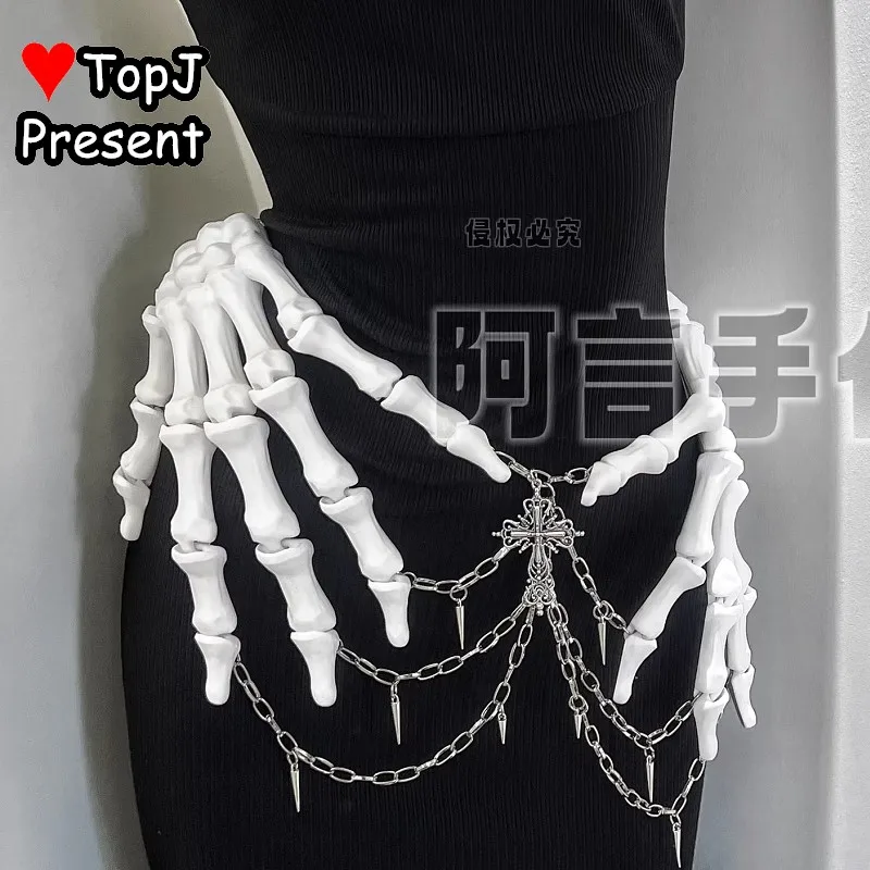 Men/Women's Steampunk Subcultural Original Cos Waist Rivet Chain Gothic Waist Cincher Hand Bone Dark Lolita Y2K Accessories