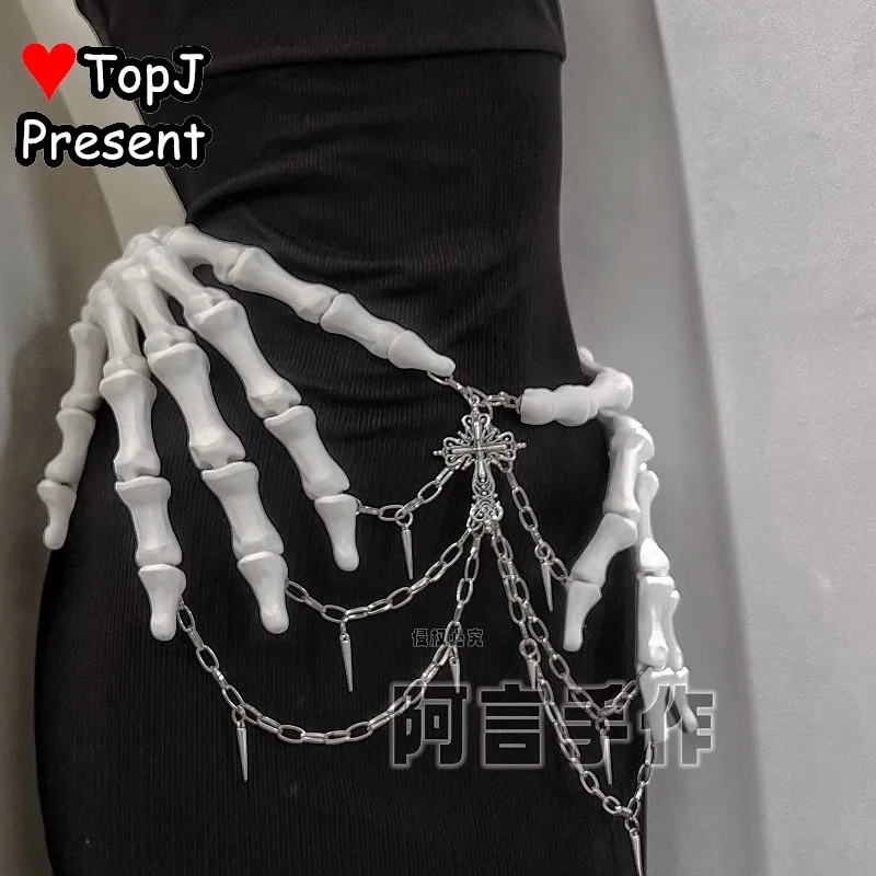 Men/Women's Steampunk Subcultural Original Cos Waist Rivet Chain Gothic Waist Cincher Hand Bone Dark Lolita Y2K Accessories
