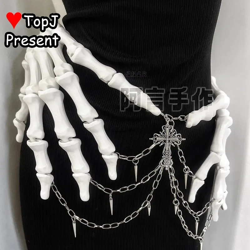 Men/Women's Steampunk Subcultural Original Cos Waist Rivet Chain Gothic Waist Cincher Hand Bone Dark Lolita Y2K Accessories