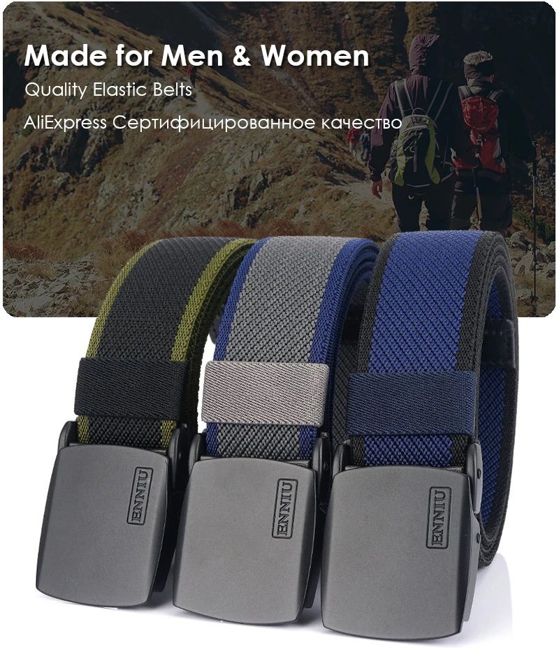 KOLBER Matte Black Elastic Belt for Men Women Alloy Buckle Strong Fiber 95cm-120cm Stretch Belt Male Trousers Working Girdles