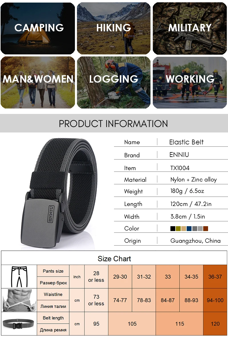 KOLBER Matte Black Elastic Belt for Men Women Alloy Buckle Strong Fiber 95cm-120cm Stretch Belt Male Trousers Working Girdles
