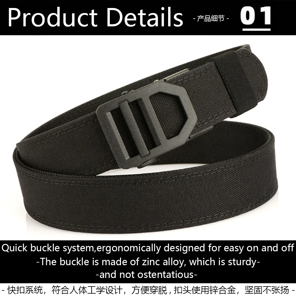 TUSHI New Tactical Belt Hard Gun Belt for Men Metal Automatic Buckle IPSC 1100D Nylon Military Belt Outdoor Sports Girdle Male