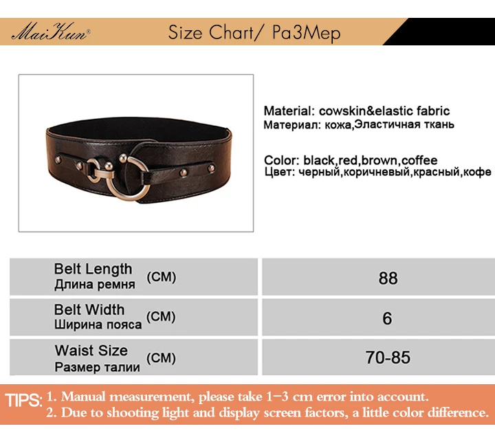Maikun Wide Belts for Women Vintage Elastic Womens Belt Metal Hook Buckle