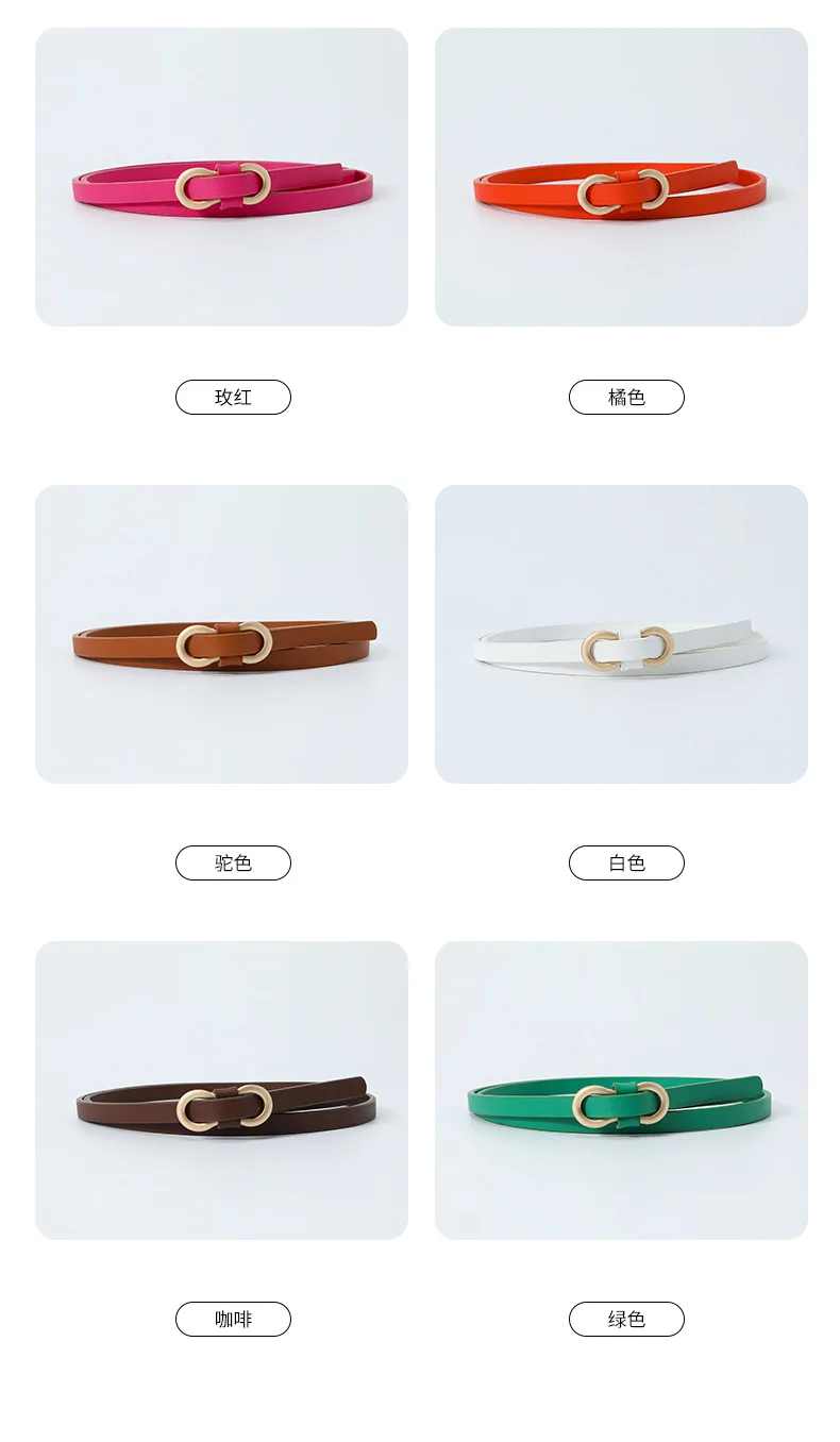 1x110cm Women Thin Belts PU Leather Simple Metal Buckle Belt Girls Dress Jean Pants Waistband Belt