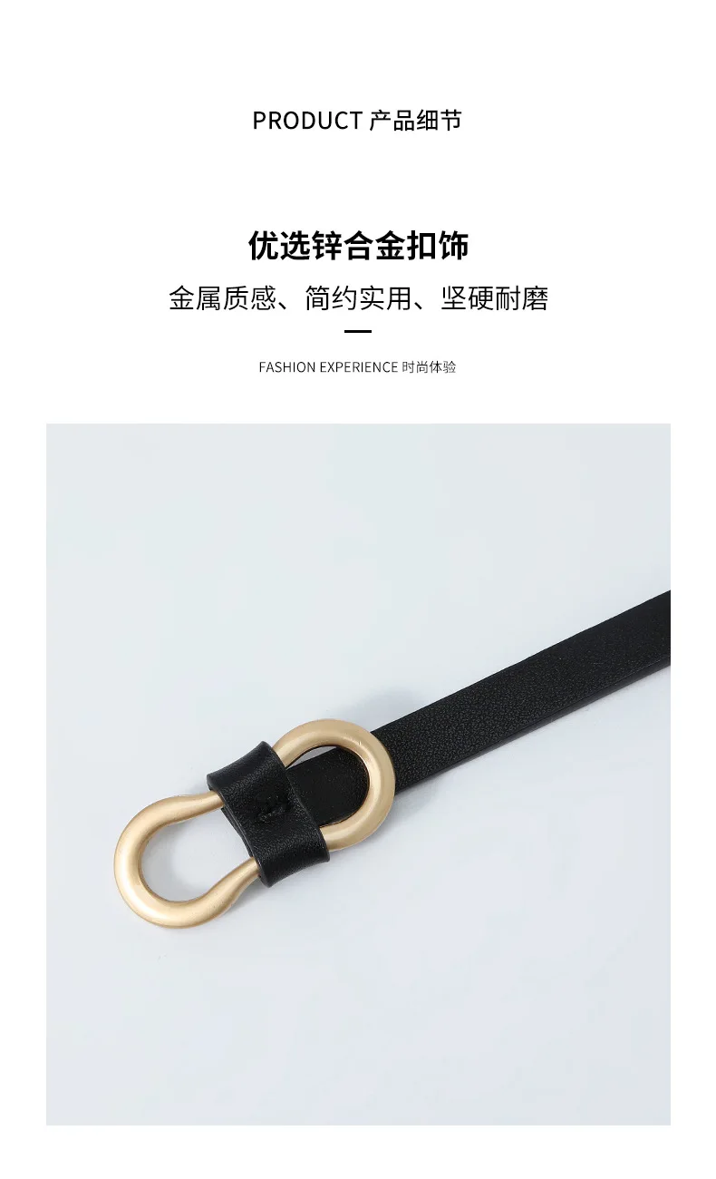 1x110cm Women Thin Belts PU Leather Simple Metal Buckle Belt Girls Dress Jean Pants Waistband Belt