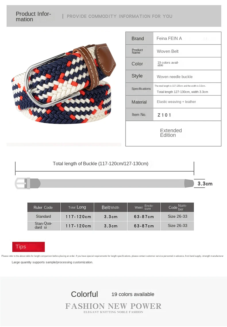 107/120/130CM Fashion Female Elastic Casual Stretch Woven Belt Unisex Canvas Elastic Belts for Women Jeans Pin Buckle Men Belt