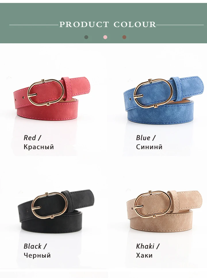 Maikun New Women's Belt With Alloy Pin Buckle Soft And Comfortable Jeans Belt Girls' Clothing Belt