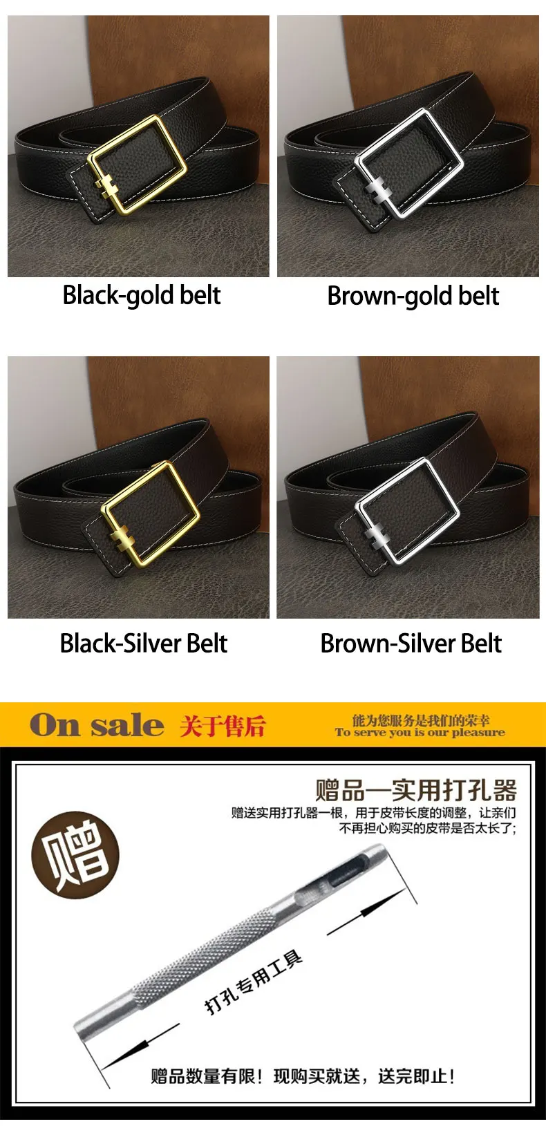 Designer Square Slide Fashion Buckle Brown Belts High Quality Men Full Grain Leather Luxury Famous Brand Young Men Ceinture Homm
