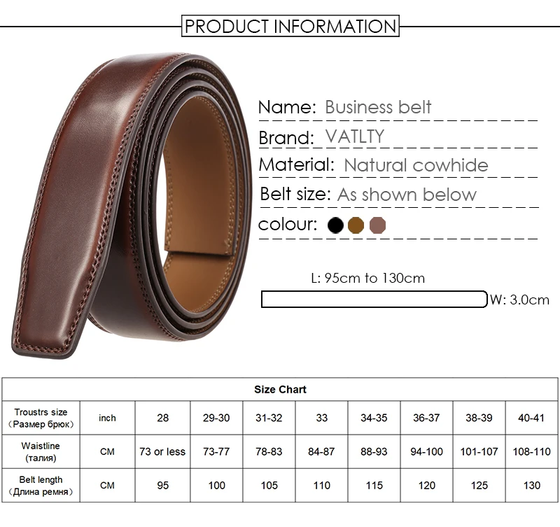 VATLTY New 3.0cm Men's Genuine Leather Belt Without Buckle Natural Cowhide Non-porous Belt Trousers Brown Belt Girdles Male