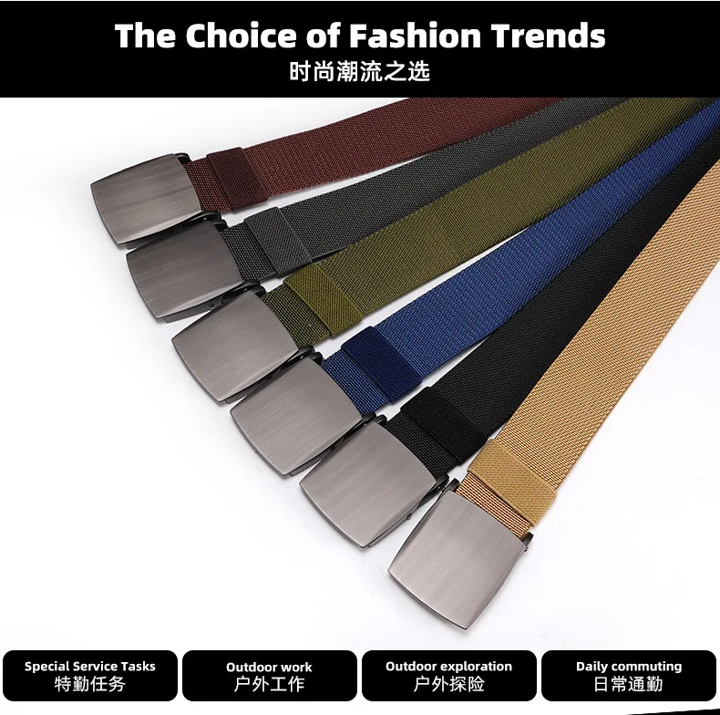 New Golf Sports Elastic Belt Fashion Belt Metal Automatic Buckle Tough Stretch Nylon Men Work belt 120CM Big Size Belts