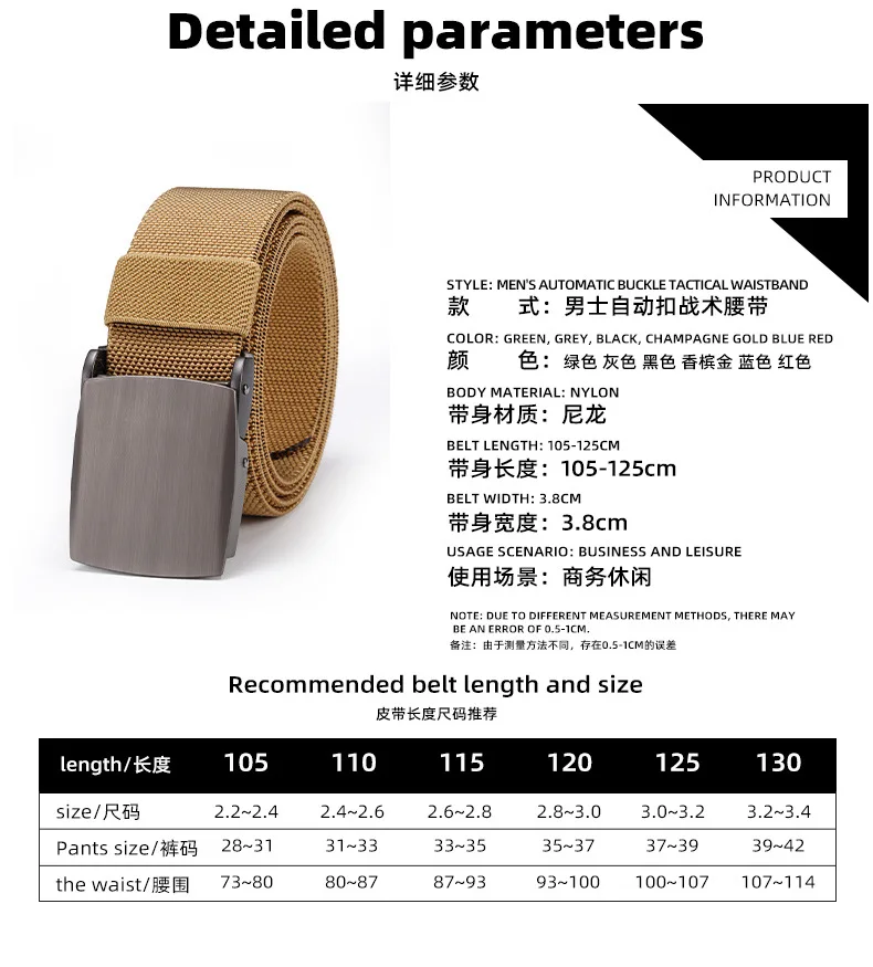 New Golf Sports Elastic Belt Fashion Belt Metal Automatic Buckle Tough Stretch Nylon Men Work belt 120CM Big Size Belts