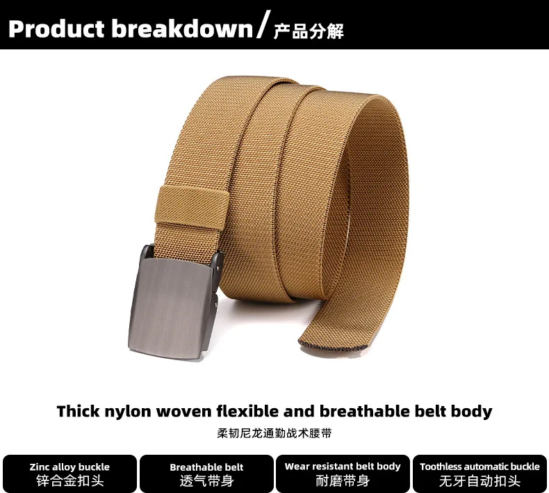 New Golf Sports Elastic Belt Fashion Belt Metal Automatic Buckle Tough Stretch Nylon Men Work belt 120CM Big Size Belts