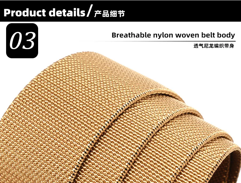 New Golf Sports Elastic Belt Fashion Belt Metal Automatic Buckle Tough Stretch Nylon Men Work belt 120CM Big Size Belts
