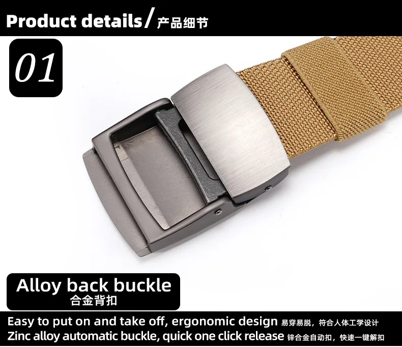 New Golf Sports Elastic Belt Fashion Belt Metal Automatic Buckle Tough Stretch Nylon Men Work belt 120CM Big Size Belts