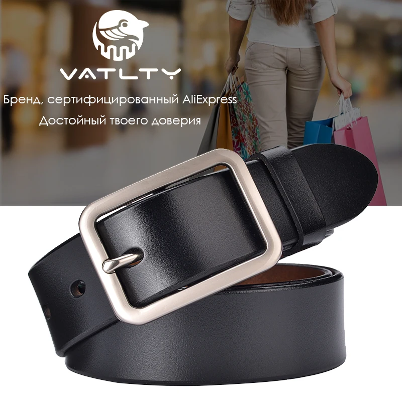VATLTY 95cm-115cm Women's Leather Belt 33mm Natural Cowhide Alloy Silver Buckle Unisex Brown Belt Fashion Trousers Girdle Male