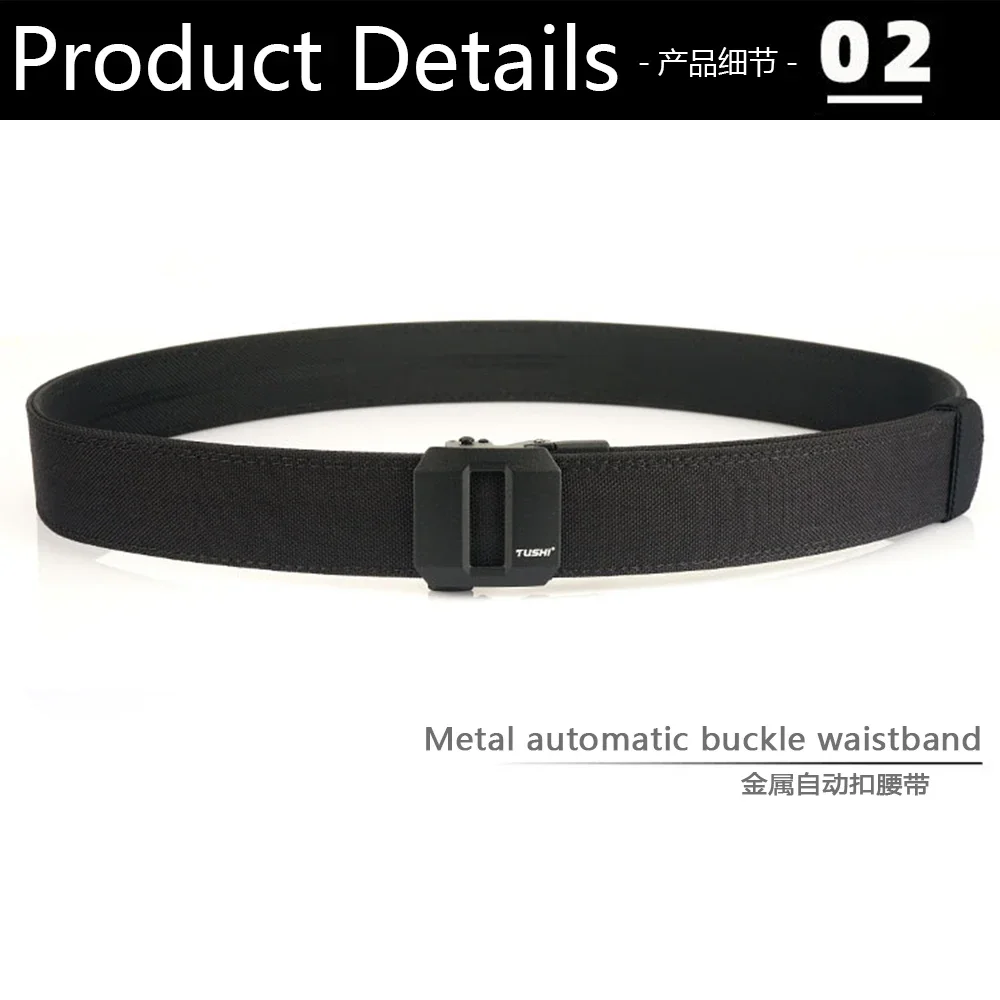 TUSHI Brand Hard Tactical Gun Belt Mens Metal Automatic Buckle Thick Nylon 3.8CM Wide Casual Sports IPSC Girdle Male