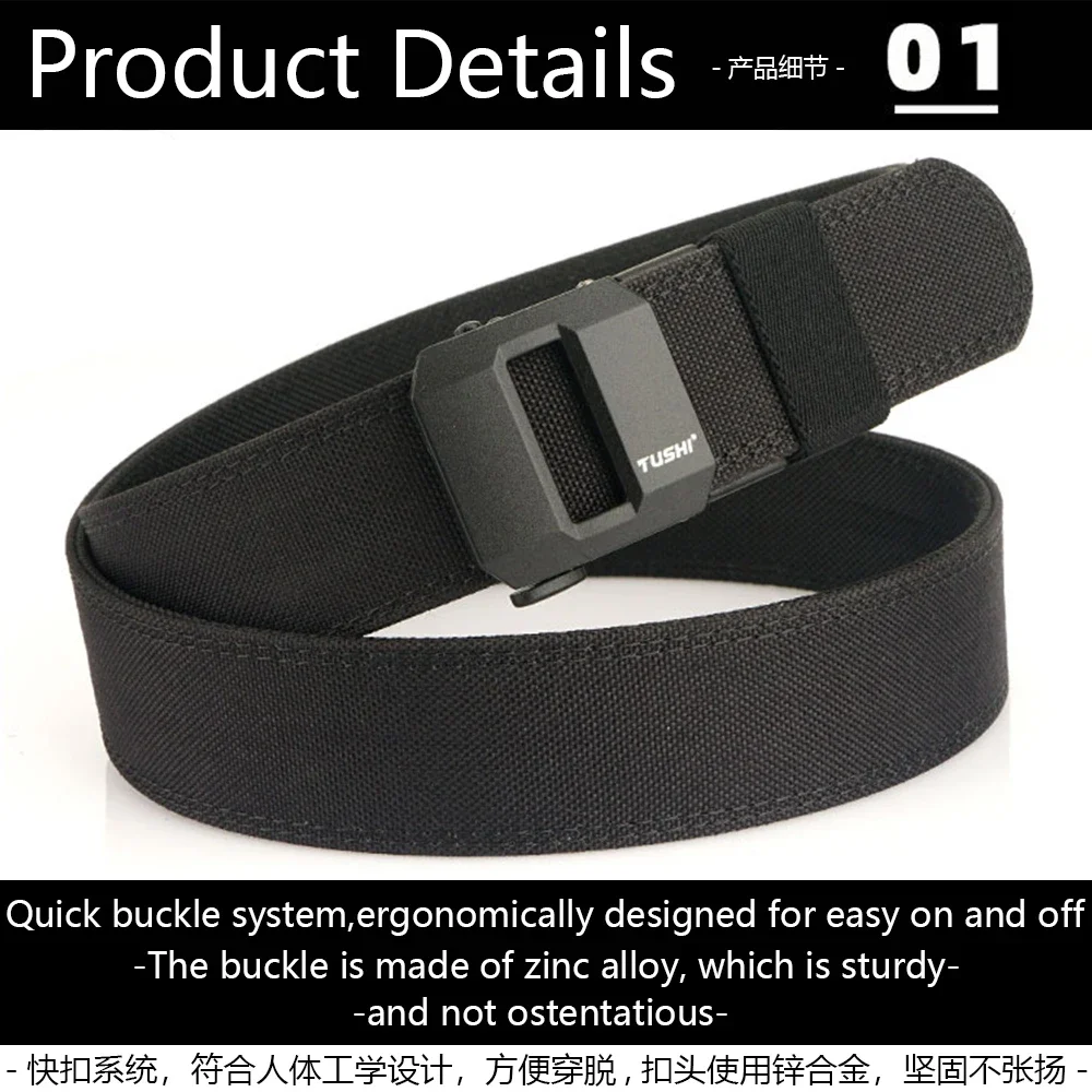 TUSHI Brand Hard Tactical Gun Belt Mens Metal Automatic Buckle Thick Nylon 3.8CM Wide Casual Sports IPSC Girdle Male