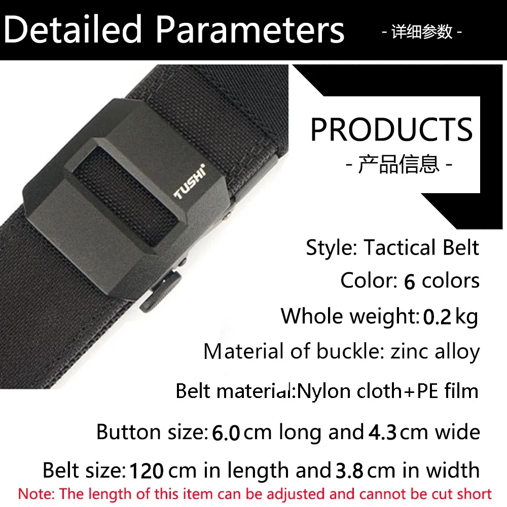 TUSHI Brand Hard Tactical Gun Belt Mens Metal Automatic Buckle Thick Nylon 3.8CM Wide Casual Sports IPSC Girdle Male