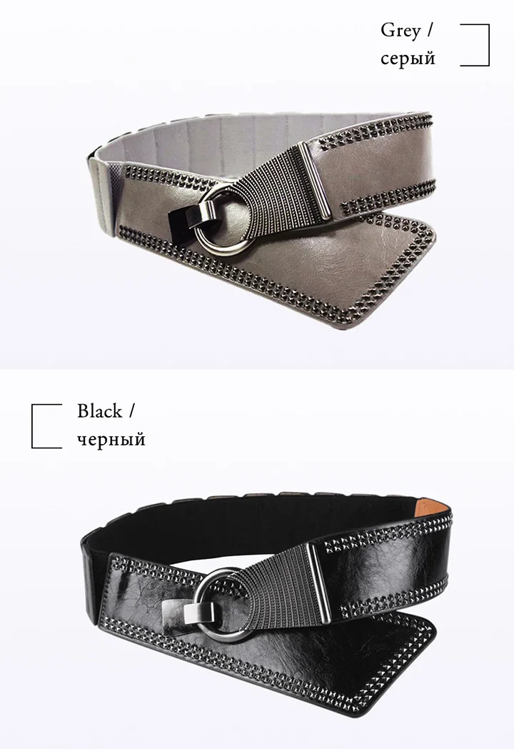 Maikun Fashion Punk Rocker Wide Belts for Women Elastic Wide European Style Women Belts Metal Round Buckle