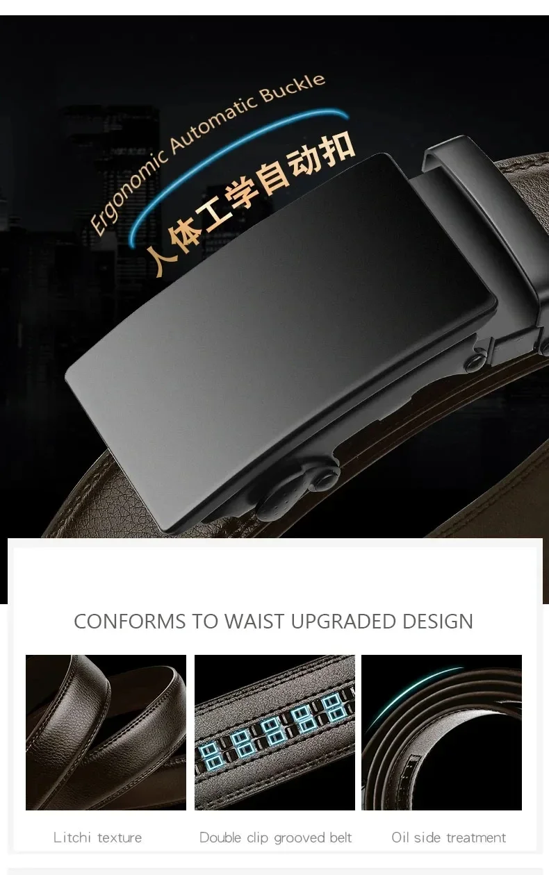 Men Belts Automatic Buckle Belt Famous Brand Business Belt Men Top Quality PU Luxury Leather For Men Leather Strap Casual For Me