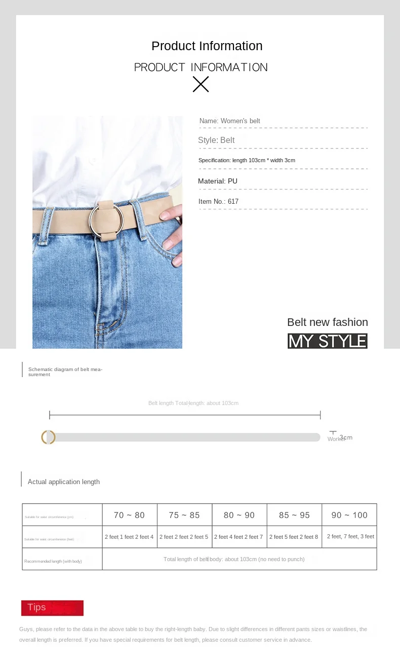 Fashion Needleless Metal Round Ring Buckle Belt Woman For Strap Girdle For Leisure Dress Jeans Decorate Waistband Width 3X105cm