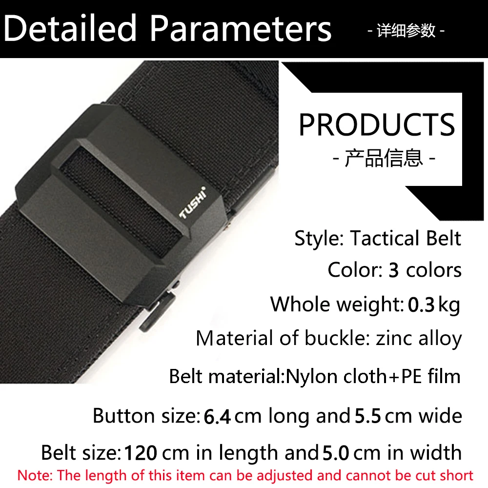 TUSHI 5.0cm Hard Tactical Gun Belt for Men Metal Automatic Buckle Thick Nylon Police Military Belt Casual Belt IPSC Girdle Male