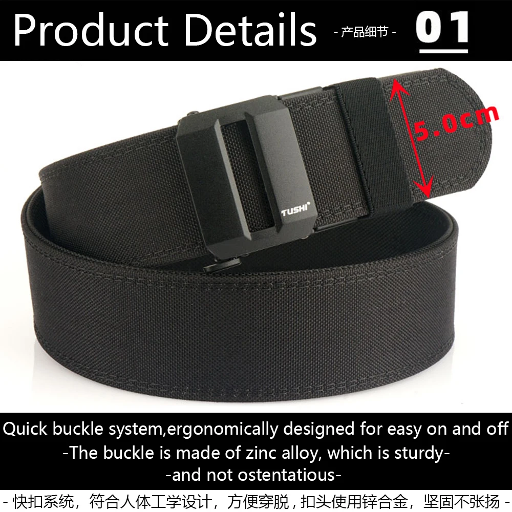 TUSHI 5.0cm Hard Tactical Gun Belt for Men Metal Automatic Buckle Thick Nylon Police Military Belt Casual Belt IPSC Girdle Male