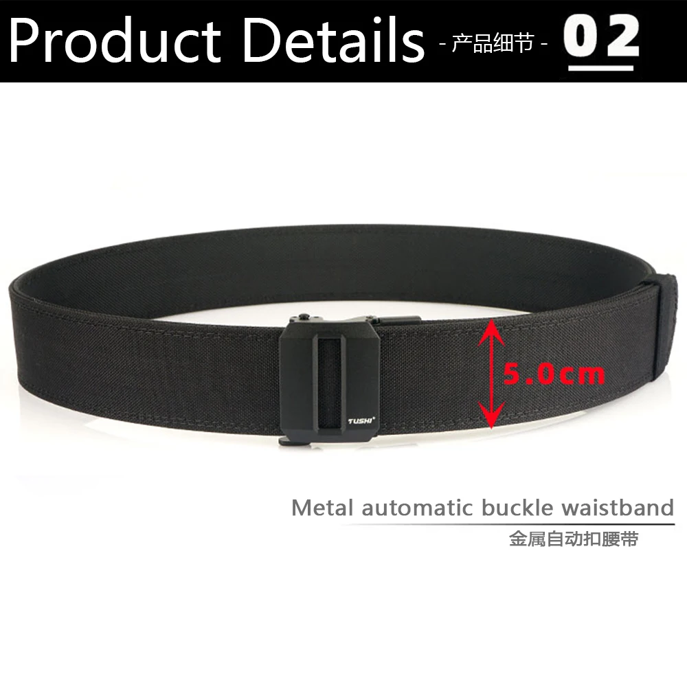 TUSHI 5.0cm Hard Tactical Gun Belt for Men Metal Automatic Buckle Thick Nylon Police Military Belt Casual Belt IPSC Girdle Male