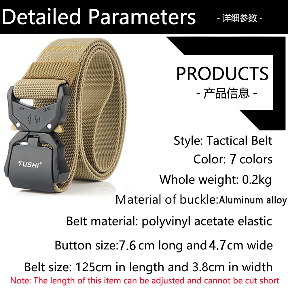 TUSHI Elastic Jeans Belt For Men Aluminum Alloy Pluggable Buckle Training Tactical Belts Comfortable High Quality Male Belt