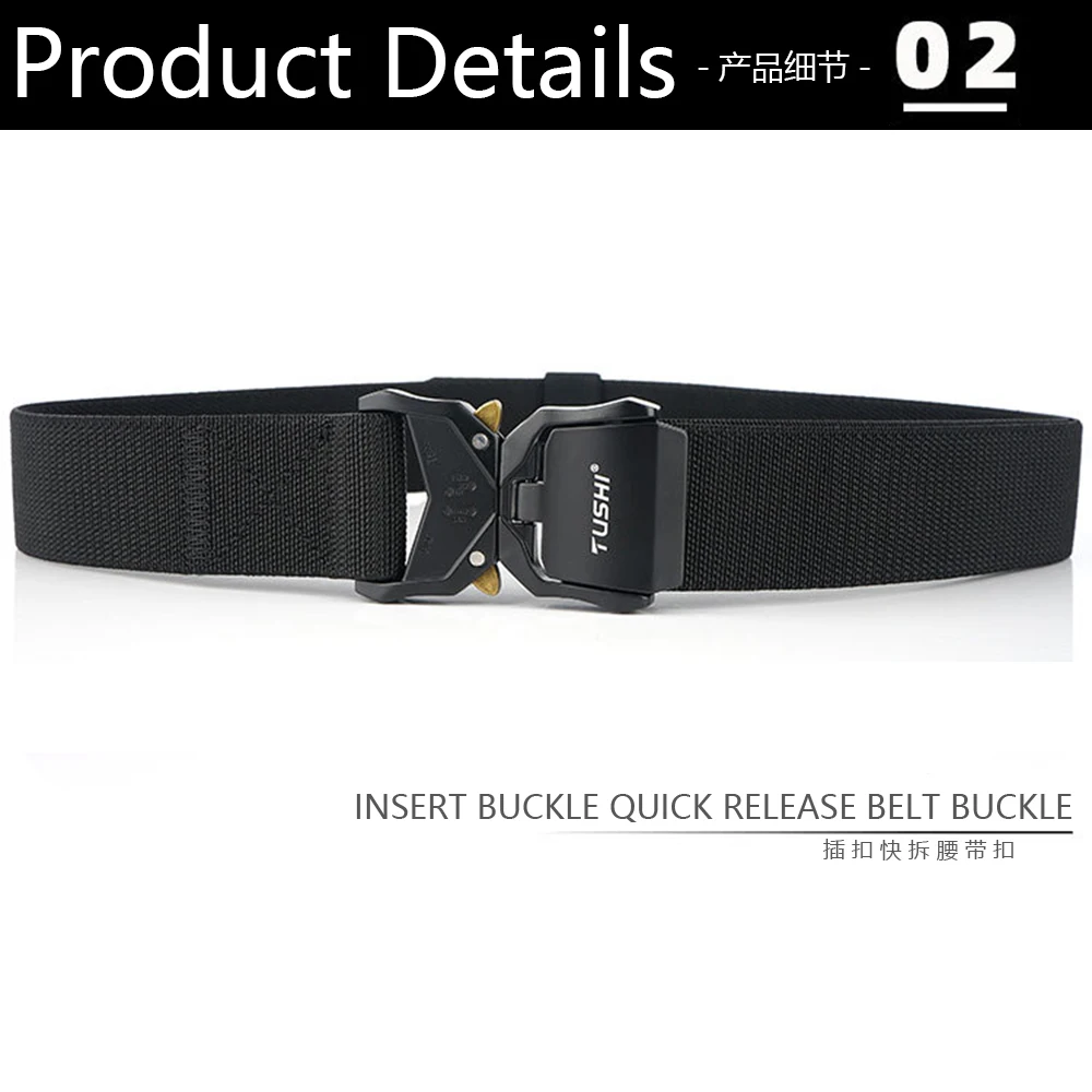TUSHI Elastic Jeans Belt For Men Aluminum Alloy Pluggable Buckle Training Tactical Belts Comfortable High Quality Male Belt