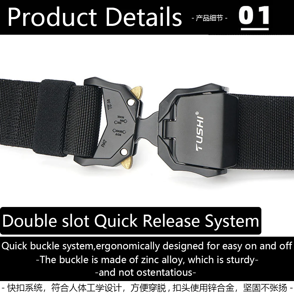 TUSHI Elastic Jeans Belt For Men Aluminum Alloy Pluggable Buckle Training Tactical Belts Comfortable High Quality Male Belt