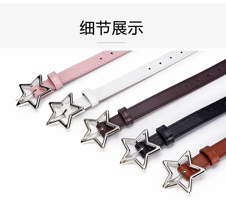 1.8x93cm Children Kids Adjustable Metal Snap PU Leather Belt Girls Boys Silver Buckle Belts Waistband Pants Decor Waist Belt