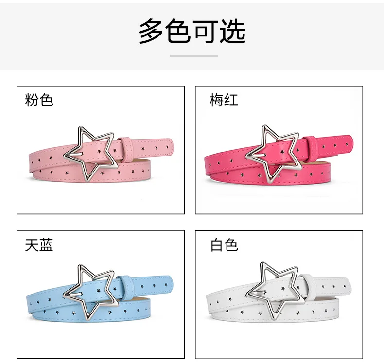1.8x93cm Children Kids Adjustable Metal Snap PU Leather Belt Girls Boys Silver Buckle Belts Waistband Pants Decor Waist Belt
