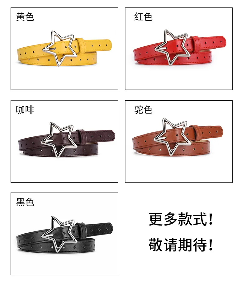 1.8x93cm Children Kids Adjustable Metal Snap PU Leather Belt Girls Boys Silver Buckle Belts Waistband Pants Decor Waist Belt