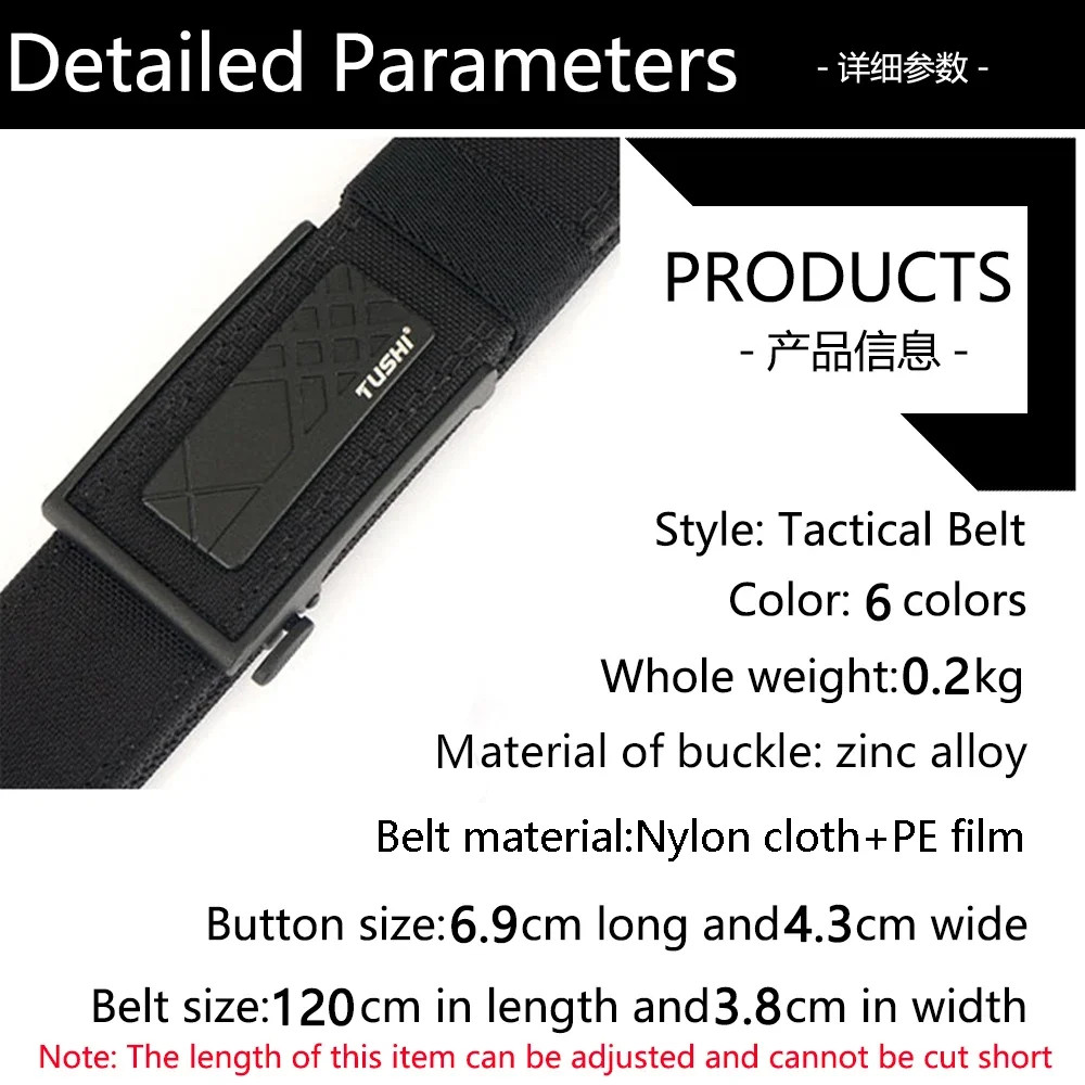 TUSHI Brand Double Layered Thickened Tactical Belt Men's Outdoor Nylon 3.8 Wide Automatic Buckle Belt Sports