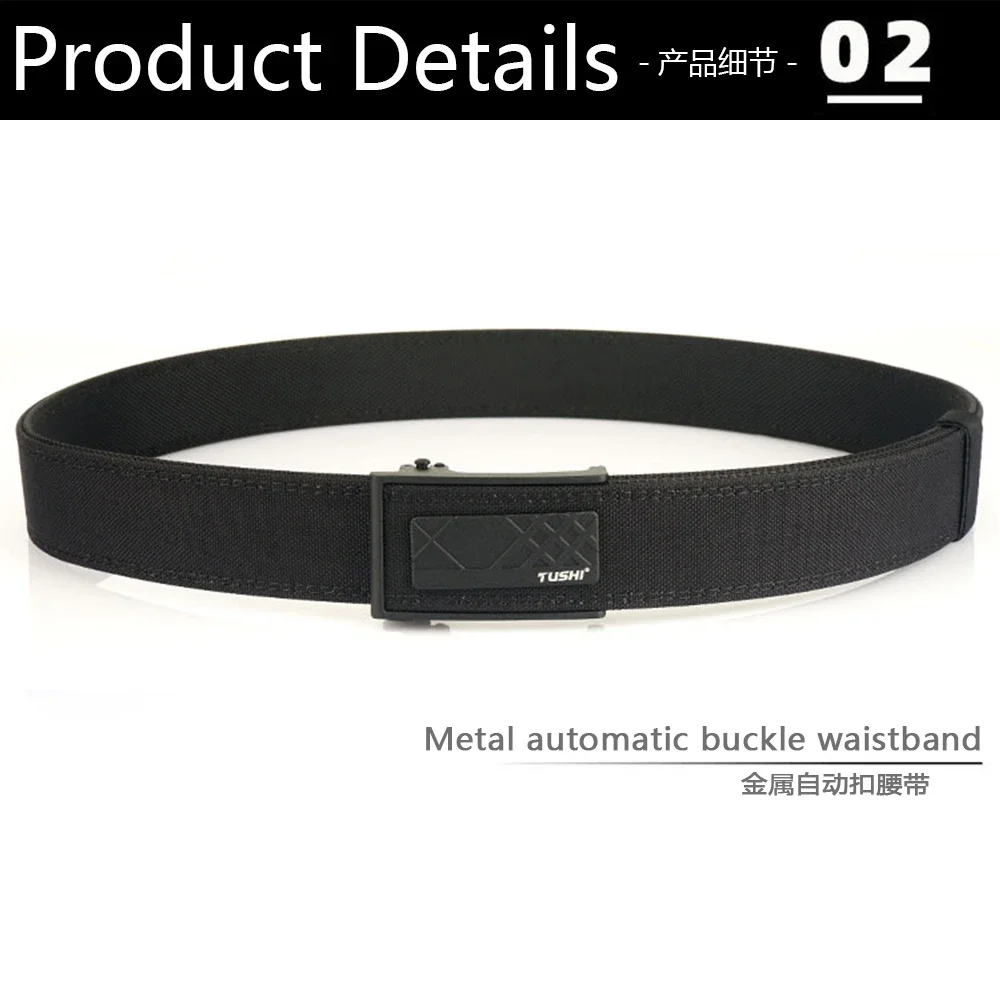 TUSHI Brand Double Layered Thickened Tactical Belt Men's Outdoor Nylon 3.8 Wide Automatic Buckle Belt Sports