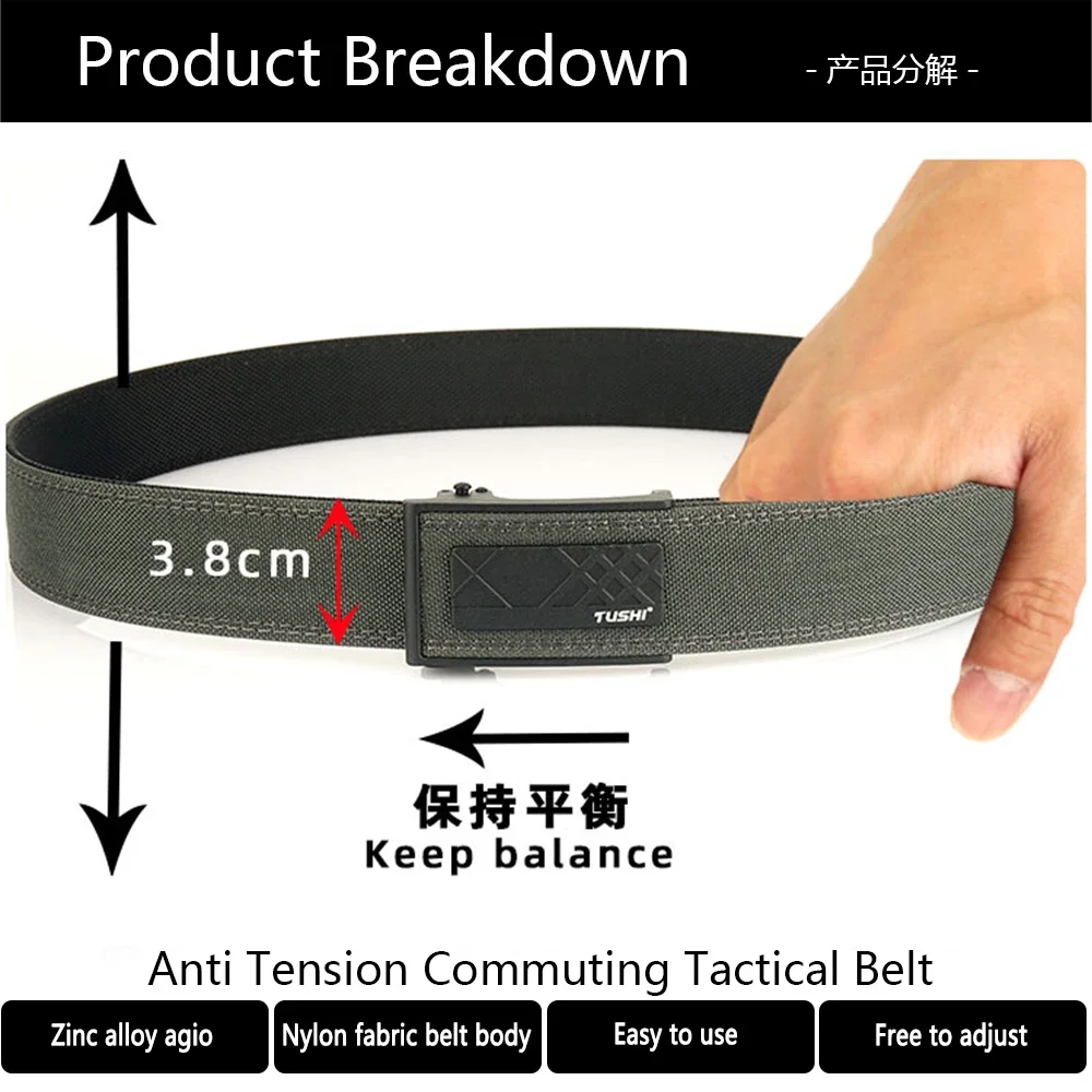 TUSHI Brand Double Layered Thickened Tactical Belt Men's Outdoor Nylon 3.8 Wide Automatic Buckle Belt Sports