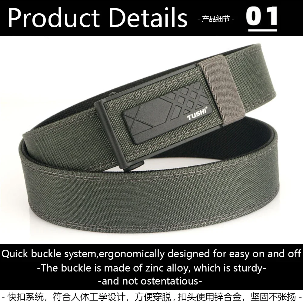 TUSHI Brand Double Layered Thickened Tactical Belt Men's Outdoor Nylon 3.8 Wide Automatic Buckle Belt Sports