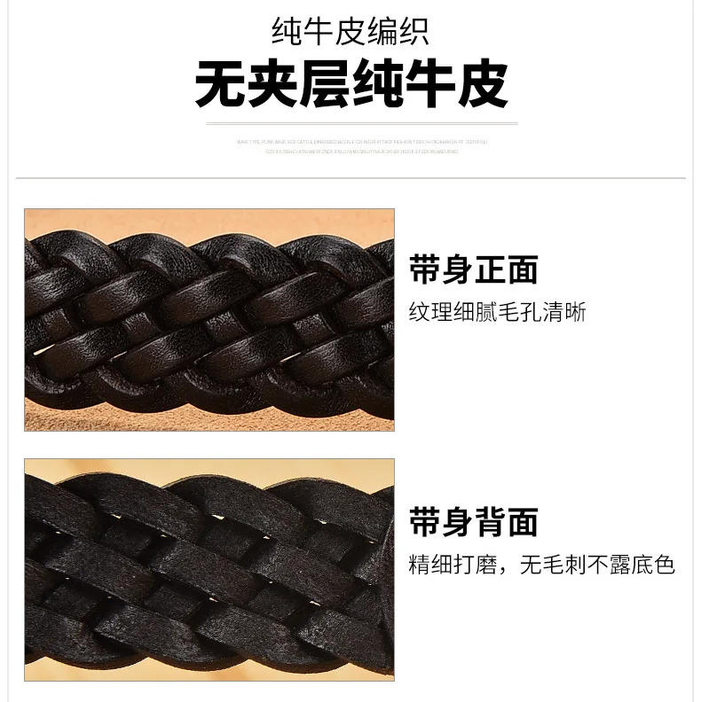 2023 Women Casual Luxury New Style Width 2.5cm Woven Belt Needle Buckle Real Leather Head Layer Cowhide Handmade Decorative