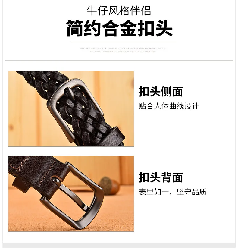 2023 Women Casual Luxury New Style Width 2.5cm Woven Belt Needle Buckle Real Leather Head Layer Cowhide Handmade Decorative