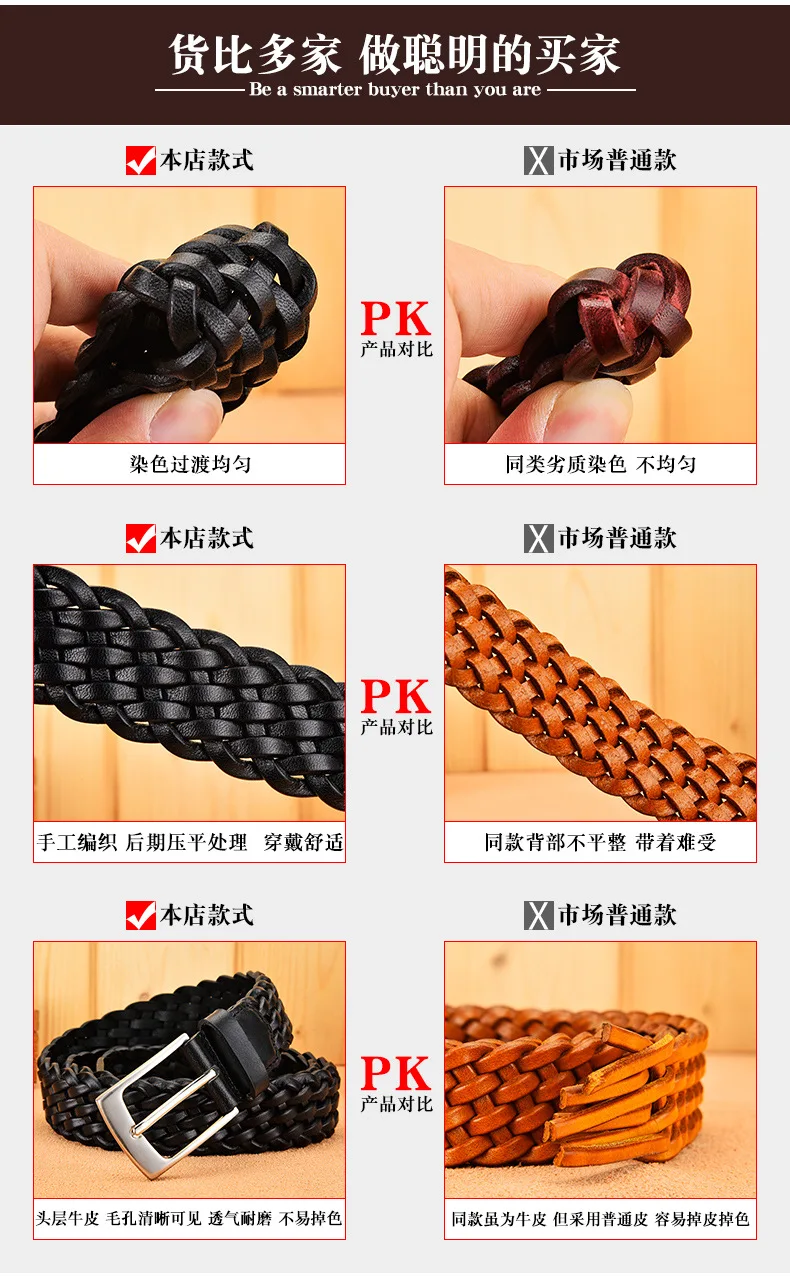 2023 Women Casual Luxury New Style Width 2.5cm Woven Belt Needle Buckle Real Leather Head Layer Cowhide Handmade Decorative