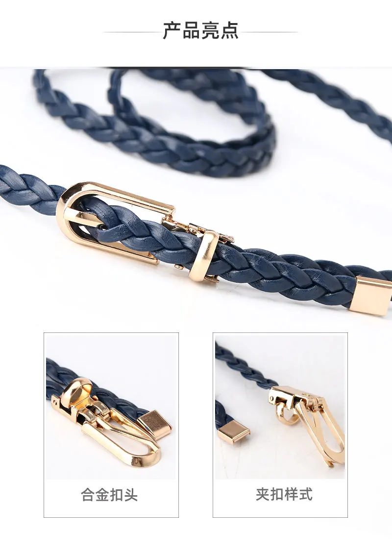 0.9x106cm Women Thin Skinny Vintage Ladies Dress Belts Braid PU Leather Belt for Jeans Pin Buckle Female Strap Candy Colors