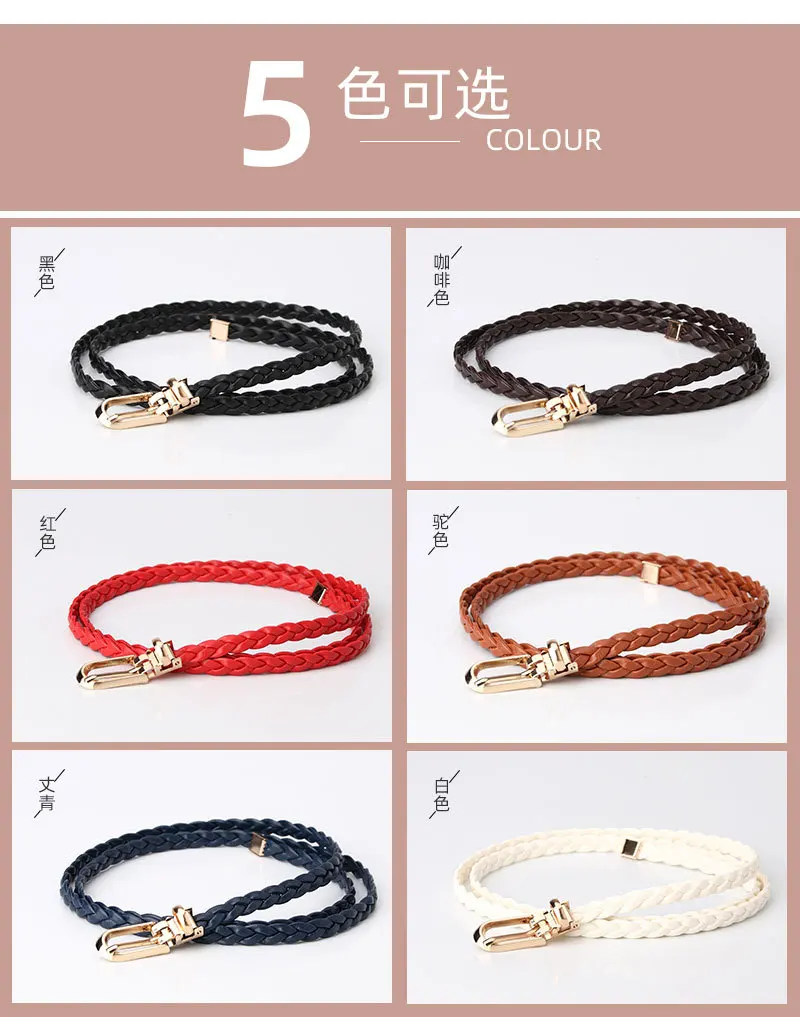 0.9x106cm Women Thin Skinny Vintage Ladies Dress Belts Braid PU Leather Belt for Jeans Pin Buckle Female Strap Candy Colors