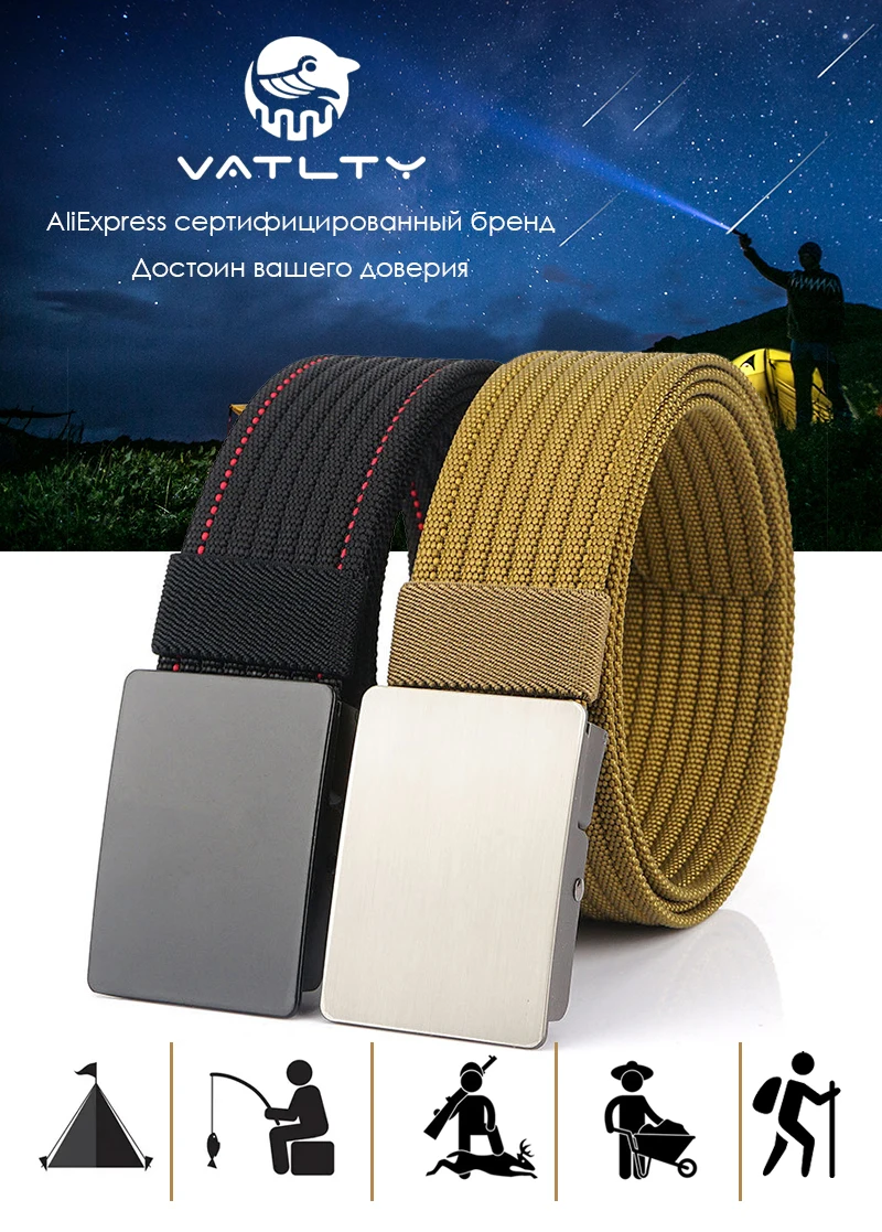 VATLTY New Men's Black Belt Hard Alloy Silver Buckle Tactical Military Belt Sturdy Nylon Jeans Waistband Girdles for Male