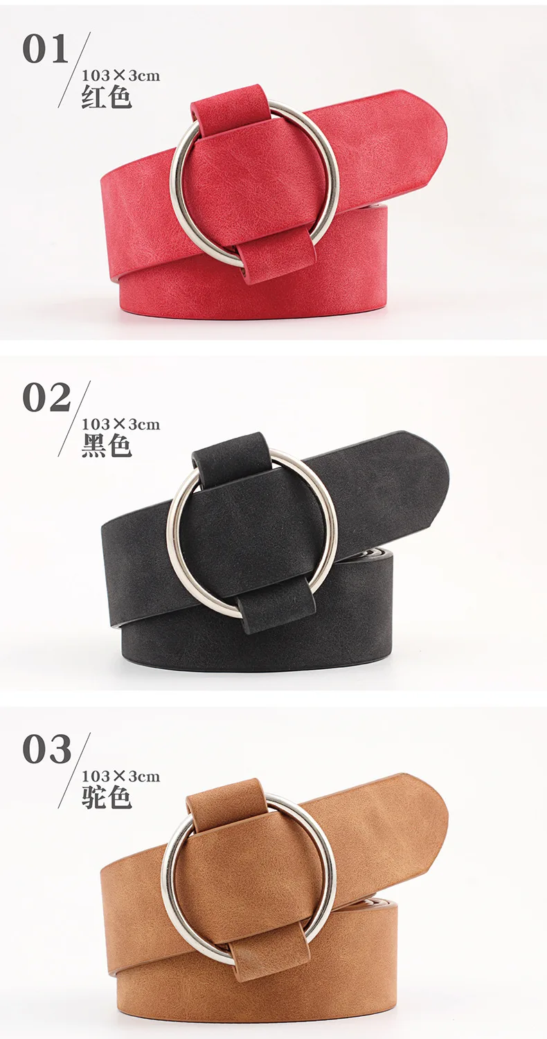 3x105cm Fashion Women Waistband for Jeans Pants Dresses Ladies Casual PU Leather Belt with O-Ring Silver Buckle