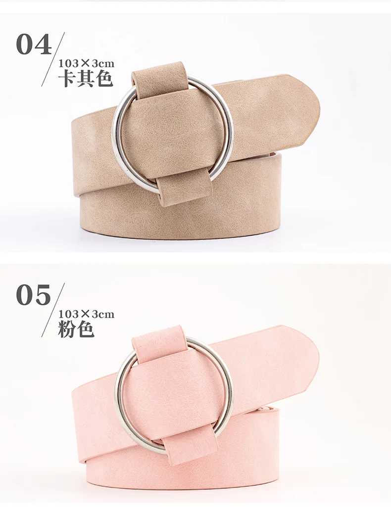 3x105cm Fashion Women Waistband for Jeans Pants Dresses Ladies Casual PU Leather Belt with O-Ring Silver Buckle