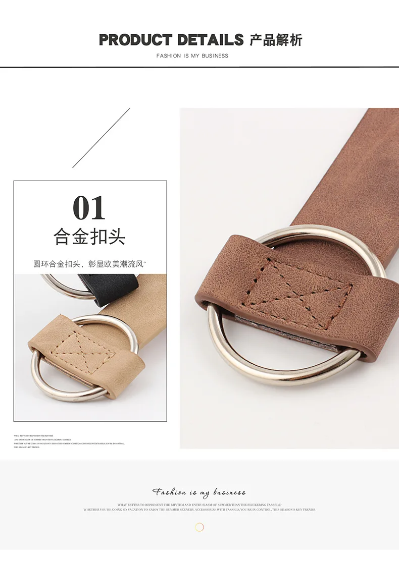 3x105cm Fashion Women Waistband for Jeans Pants Dresses Ladies Casual PU Leather Belt with O-Ring Silver Buckle
