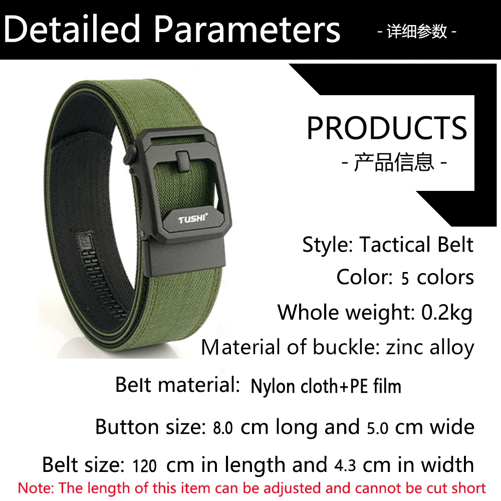 TUSHI New Hard Gun Belt for Men and Women Alloy Automatic Buckle Tactical Outdoor Molle Belt 1100D Nylon Military IPSC Belt Male